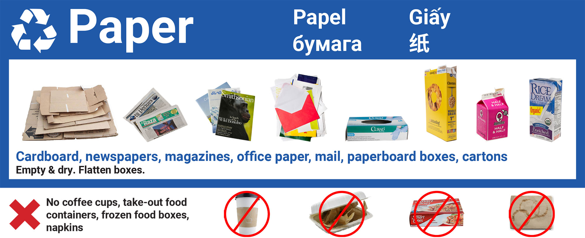 Click to Enlarge Recycle Paper